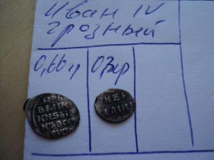 DSC05781_thumb.thumb.jpg.a086a26ed1acd08