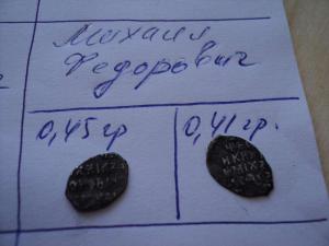 DSC05782_thumb.thumb.jpg.f23440256148195