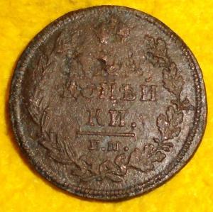 DSC08584.thumb.JPG.6a7603186baa1695ab623