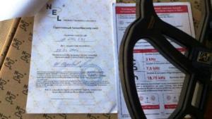 DSC_2211.thumb.jpg.7141a4e25c43cf758db15