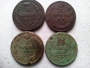 IMG_20160311_163819.thumb.jpg.5eefe65b99