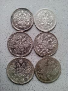 IMG_20160314_121409.thumb.jpg.da5efdb3e2