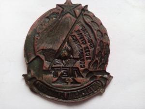 IMG_20160320_113434.thumb.jpg.583666b2b2