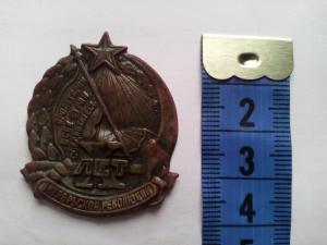 IMG_20160320_113529.thumb.jpg.133a384639