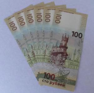 SAM_0534.thumb.JPG.fc0a3f9096d12295a5a12