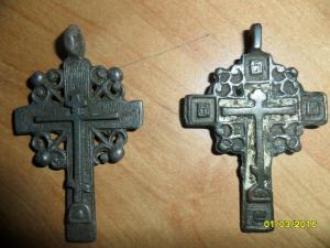 SAM_2742.thumb.JPG.1cf716643e3aca086fecf