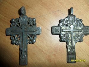 SAM_2743.thumb.JPG.ad275c23ad91190d7561c