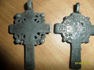 SAM_2744.thumb.JPG.8bd7573eda1aa4f1c26a9