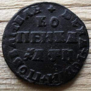 SAM_4702.thumb.JPG.2e0a8930e454900282752