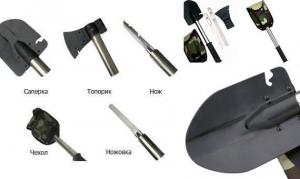 lopatka-2.thumb.jpg.d06f90db6aaf3f5e28f3