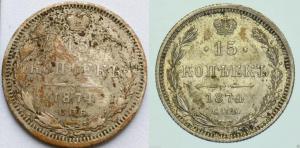 p75rc_croper_ru.thumb.jpeg.e786bd5d078dc