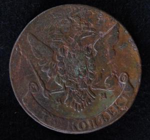 1763R.JPG