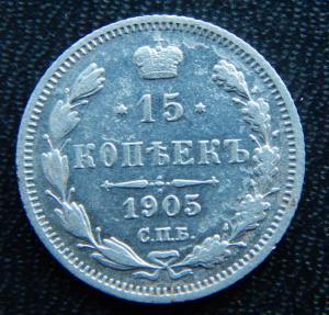 открытие 002.JPG