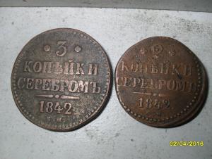 SAM_4025 (Копировать).JPG