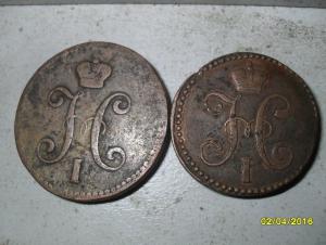 SAM_4026 (Копировать).JPG