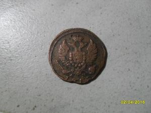 SAM_4023 (Копировать).JPG