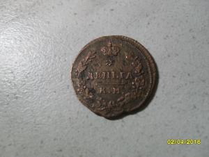 SAM_4024 (Копировать).JPG