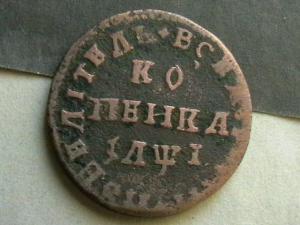 2007-03-14 00-38-00.JPG