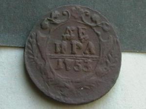 2007-03-14 00-25-00 (2).JPG