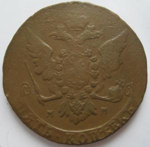 Изображение 8427.jpg