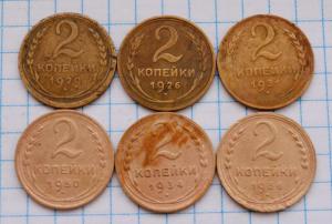 DSC_3844 (Custom).JPG