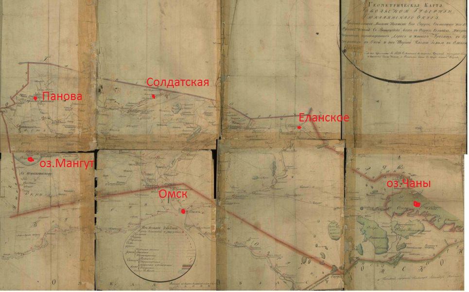 Карта тюкалинского и омского уезда 1919 года