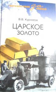 Изображение 13354.jpg