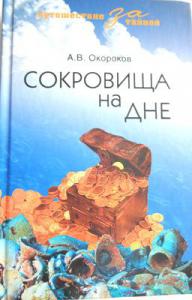 Изображение 13356.jpg