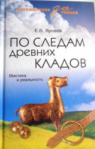 Изображение 13355.jpg