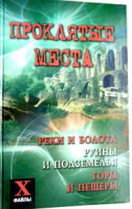 Изображение 13357.jpg