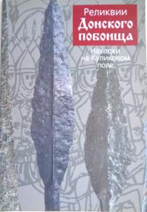 Изображение 10173.jpg