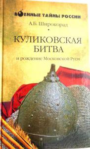 Изображение 13362.jpg