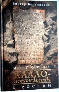 Изображение 14185.jpg