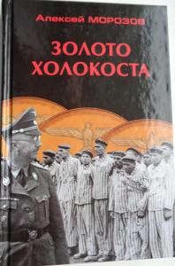 Изображение 14188.jpg