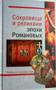 Изображение 14189.jpg