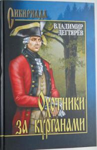 Изображение 14190.jpg