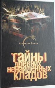 Изображение 14191.jpg