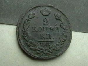 2007-03-16 19-42-00.JPG