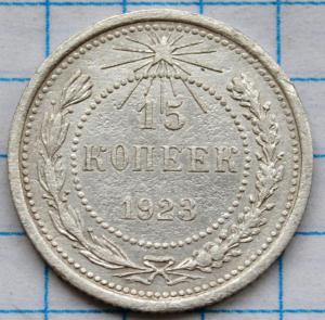 DSC_3664 (Custom).JPG