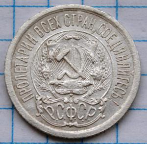 DSC_3665 (Custom).JPG