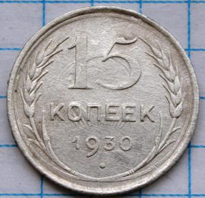 DSC_3667 (Custom).JPG