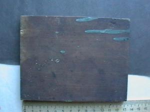 2007-03-18 15-46-00 (2).JPG