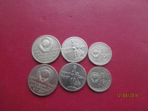 IMG_2508 (900x675).jpg