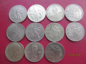 IMG_2509 (900x675).jpg