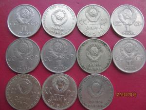 IMG_2510 (900x675).jpg