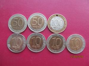 IMG_2511 (900x675).jpg