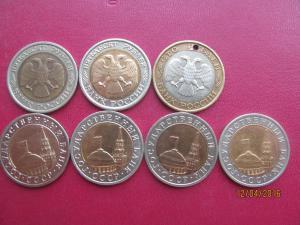 IMG_2512 (900x675).jpg