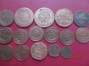 IMG_2513 (900x675).jpg