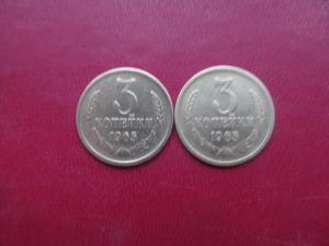 IMG_2521 (900x675).jpg