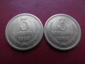 IMG_2528 (900x675).jpg